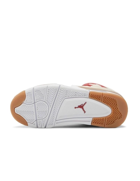 Air Jordan 4,Best quality and fast shipping,DH0572-264