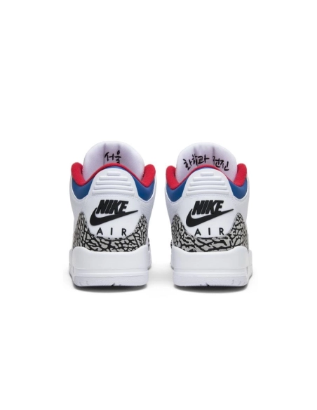 Air Jordan 3,Best quality and fast shipping,AV8370-100
