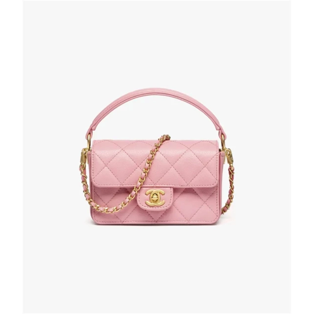 Chanel Mini Flap Bag With Top Handle,CHANEL,BAGS