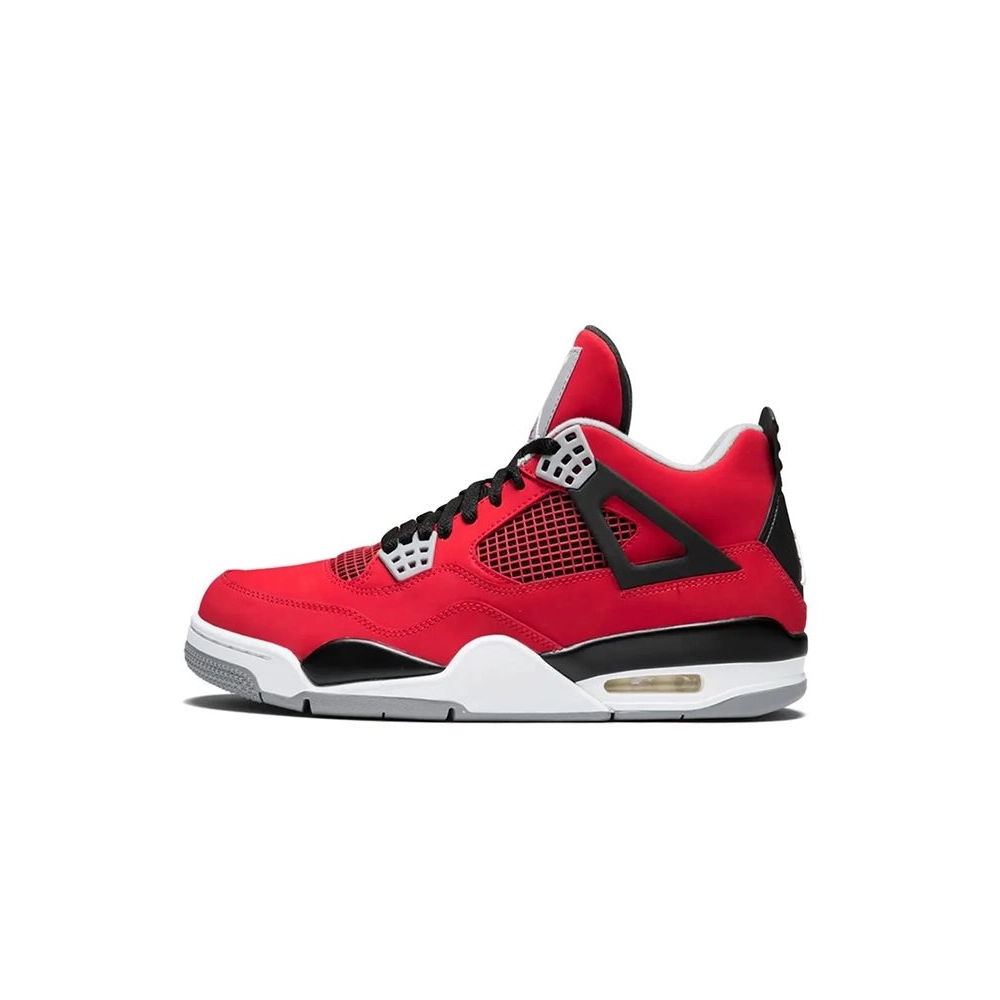 Air Jordan 4,Best quality and fast shipping,FQ8138-600