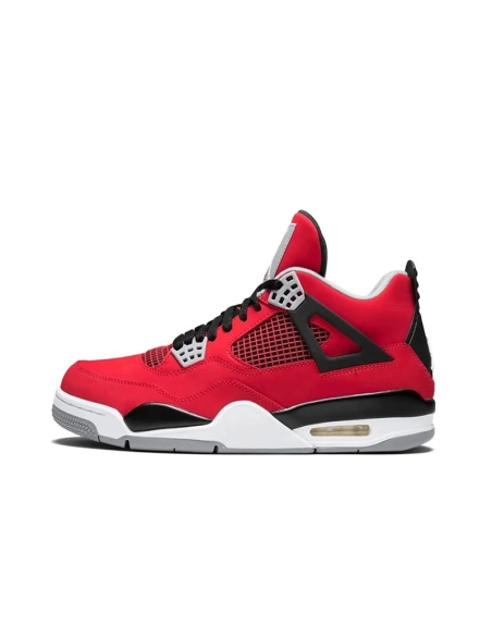 Air Jordan 4,Best quality and fast shipping,FQ8138-600