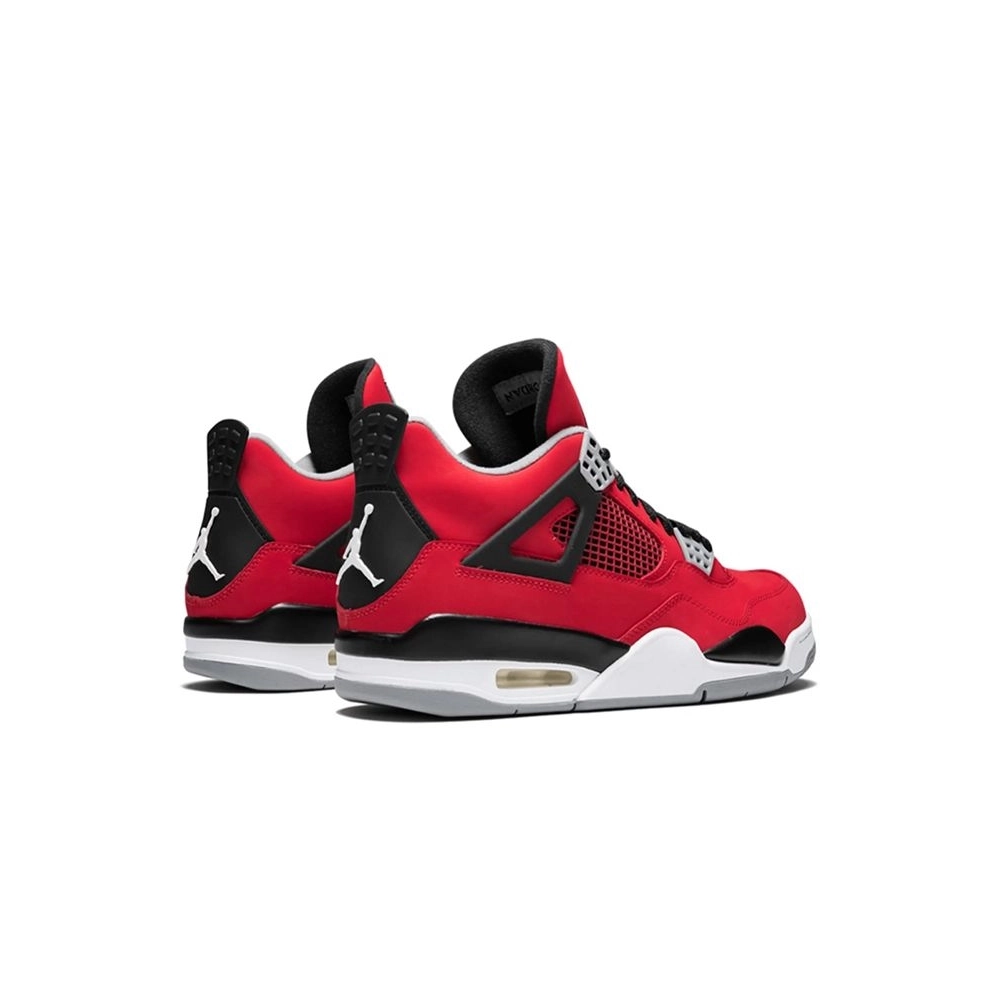 Air Jordan 4,Best quality and fast shipping,FQ8138-600