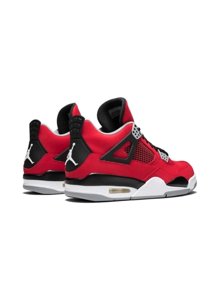 Air Jordan 4,Best quality and fast shipping,FQ8138-600
