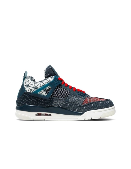 Air Jordan 4,Best quality and fast shipping,CW0898-400