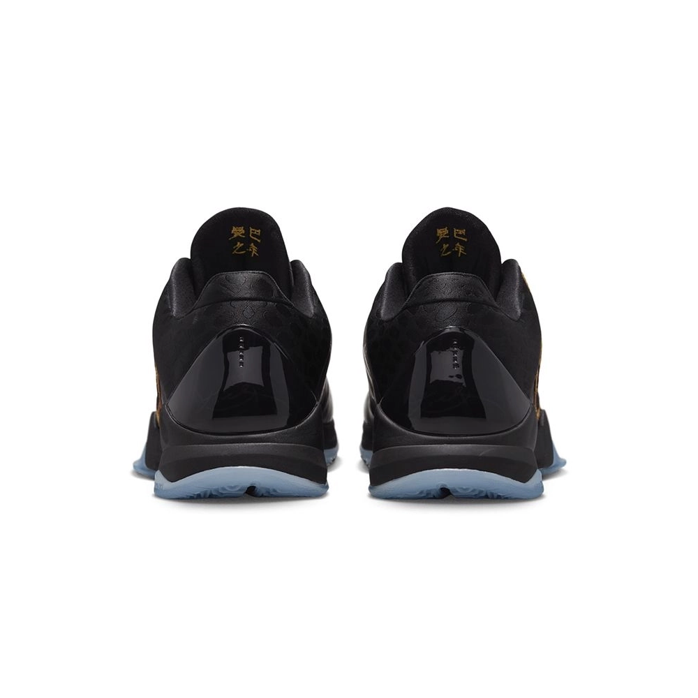 Nike KOBE,NIKE SHOES,IB4481-500