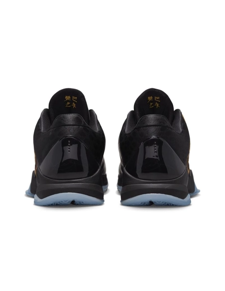 Nike KOBE,NIKE SHOES,IB4481-500