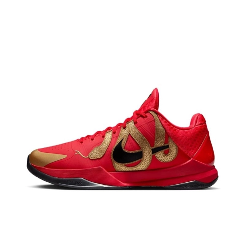 Nike KOBE,NIKE SHOES,HF5182-600