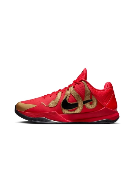 Nike KOBE,NIKE SHOES,HF5182-600