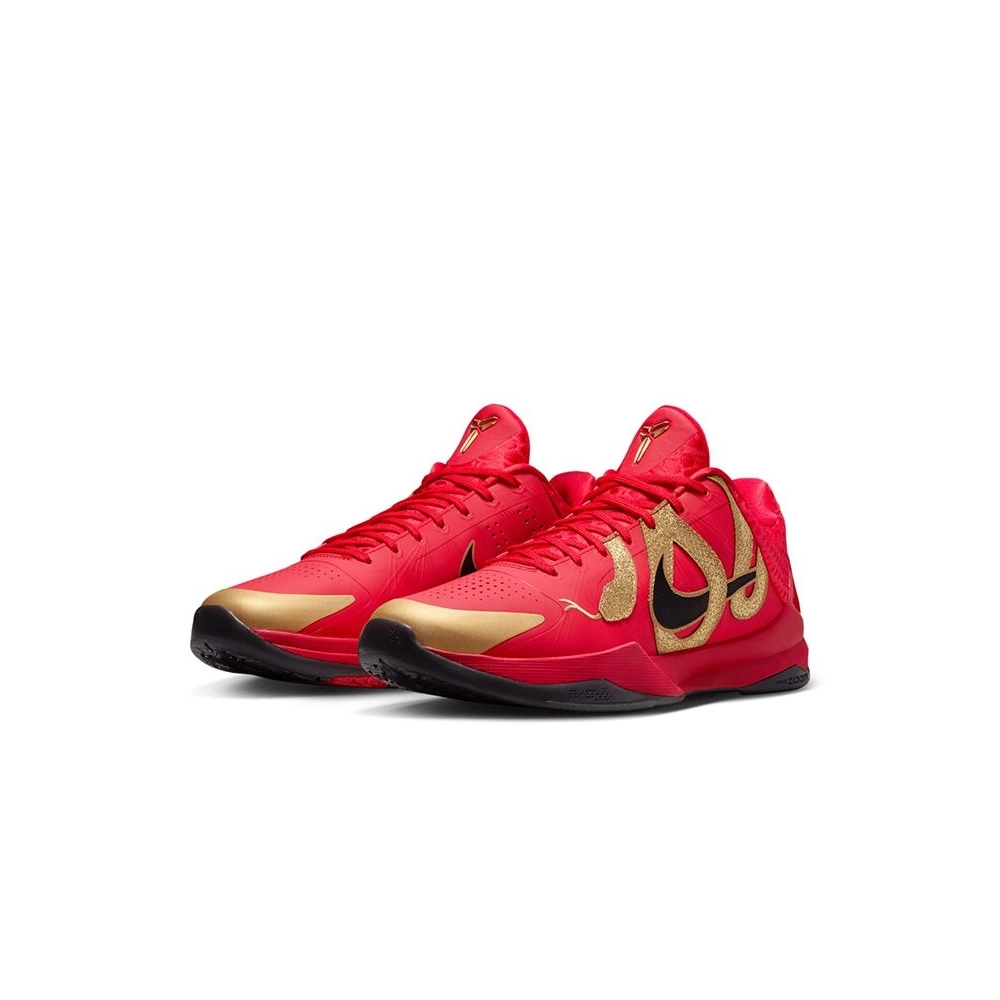 Nike KOBE,NIKE SHOES,HF5182-600