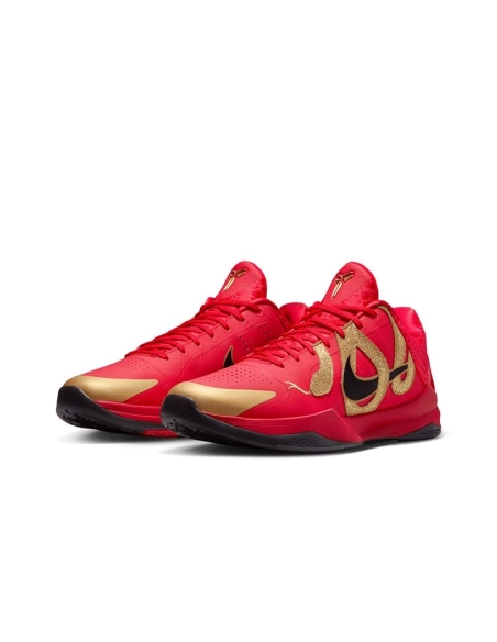 Nike KOBE,NIKE SHOES,HF5182-600